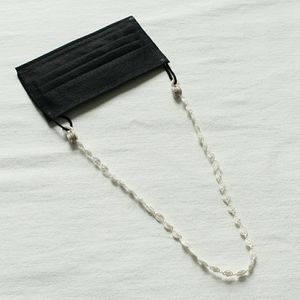 2pcs pack Mask Strap necklace type